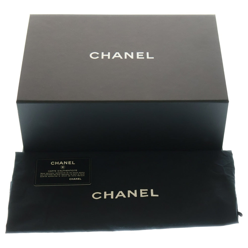 CHANEL(シャネル) ココマーク パイル マトラッセ プラチェーン ショルダーバッグ ブルー 7番台