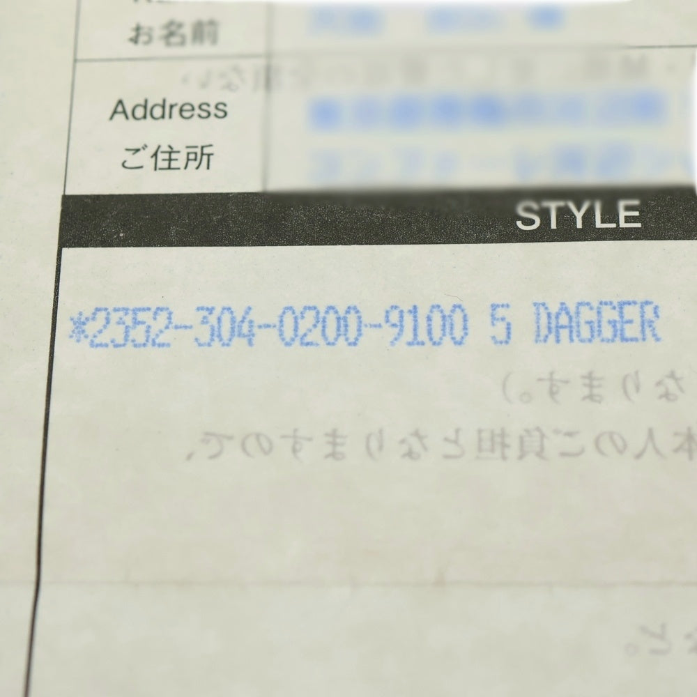 CHROME HEARTS(クロムハーツ) #5 DAGGER #5ダガーチャーム ペンダントトップ シルバー BCA195