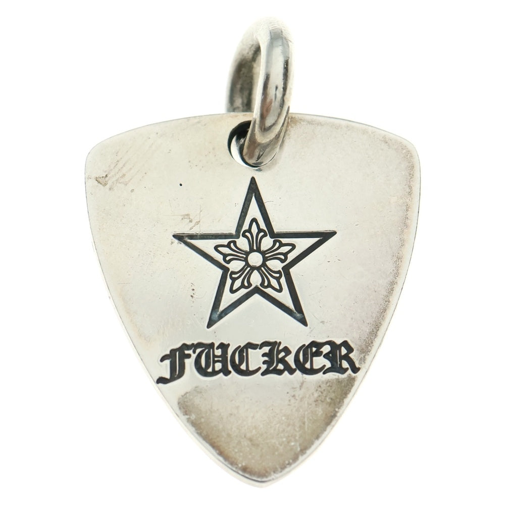 CHROME HEARTS(クロムハーツ) GUITAR PICK ギターピック ペンダントトップ シルバー BCA275