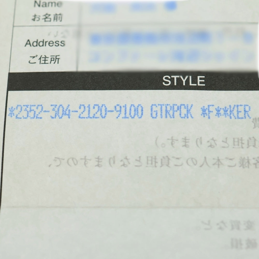 CHROME HEARTS(クロムハーツ) GUITAR PICK ギターピック ペンダントトップ シルバー BCA275