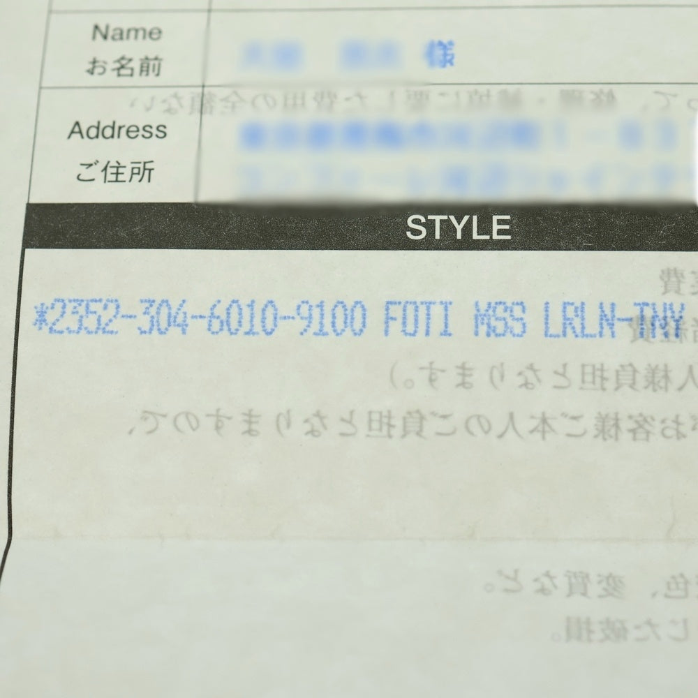 CHROME HEARTS(クロムハーツ) FOTI MISS LERLENE CHARM TNY フォティミスラーレン タイニー ペンダントトップ シルバー