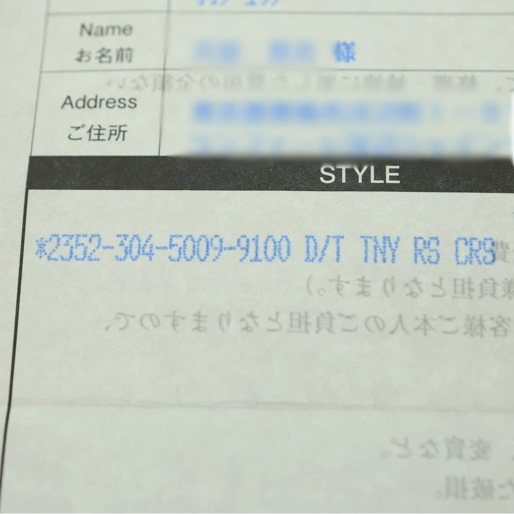 CHROME HEARTS(クロムハーツ) D/T TNY RS CRS/タイニードッグタグRSクロス チャーム ネックレストップ シルバー