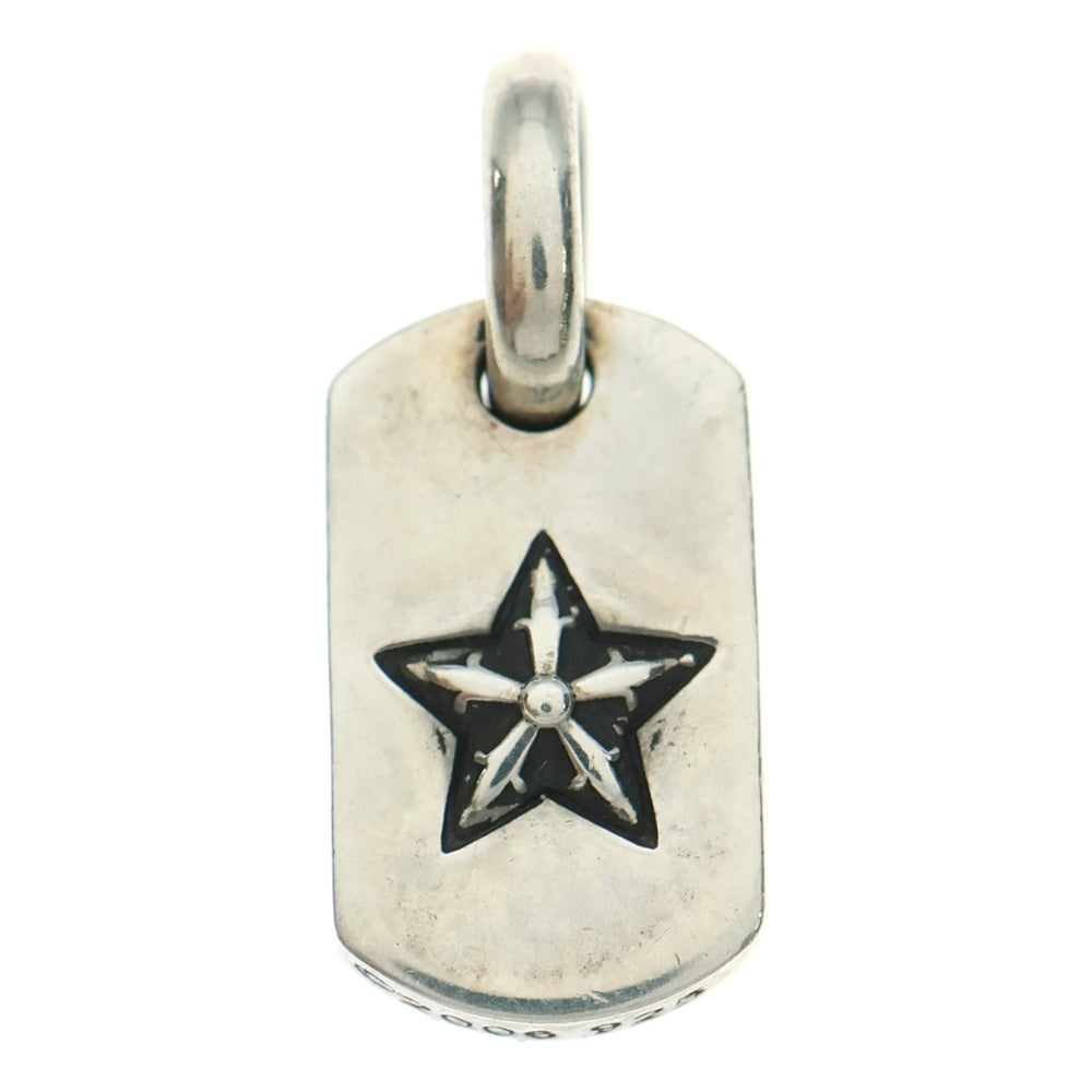 CHROME HEARTS(クロムハーツ) D T TNY STAR タイニードッグタグスター
