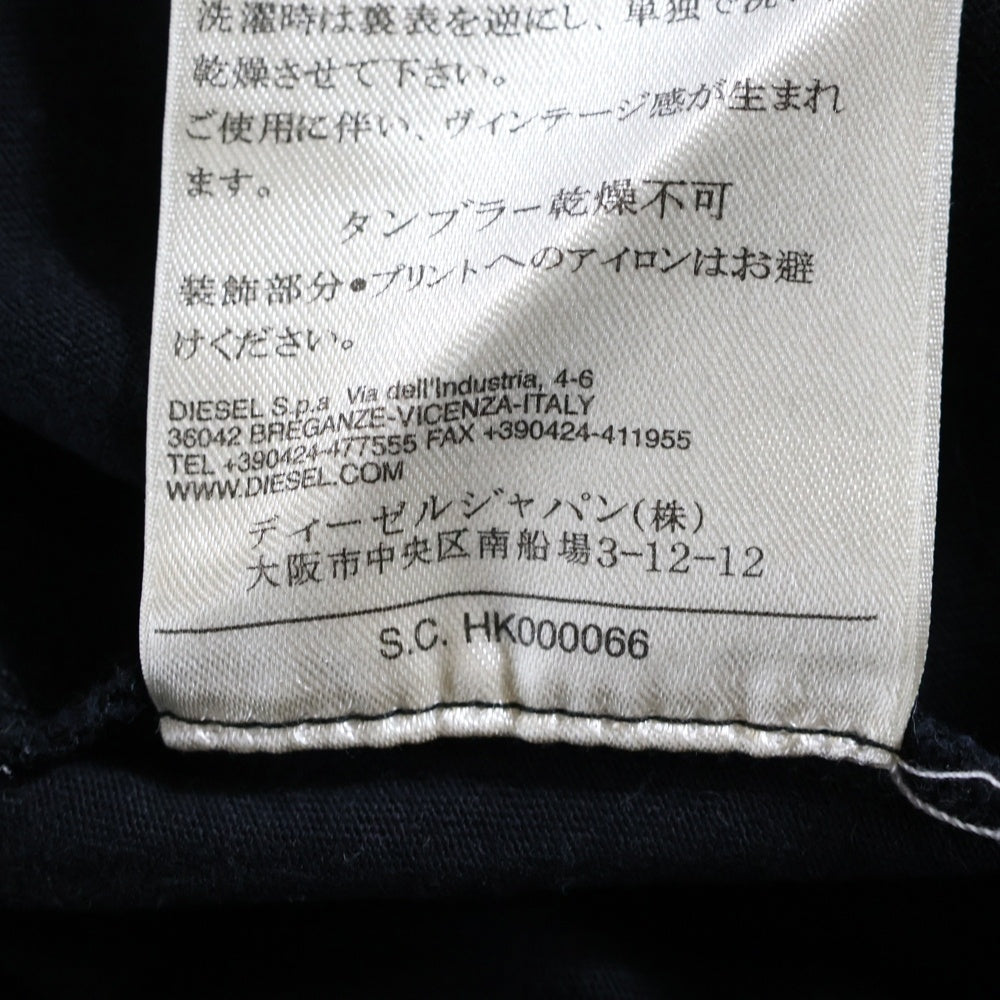 55DSL(フィフティファイブディーゼル) パッチワーク クルーネック半袖Tカットソー ホワイト/ブラック