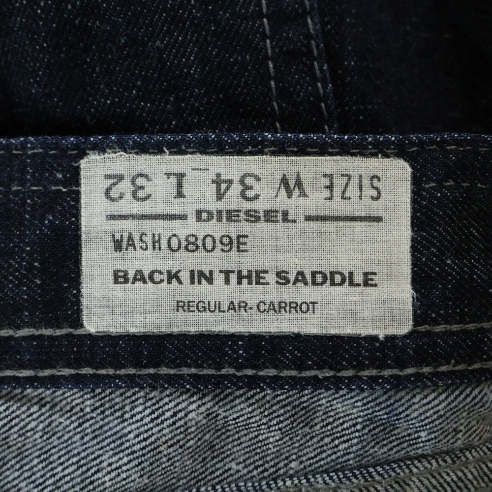 DIESEL(ディーゼル) BACK IN THE SADDLE バック インザ サドル ストレートデニムパンツ インディゴ