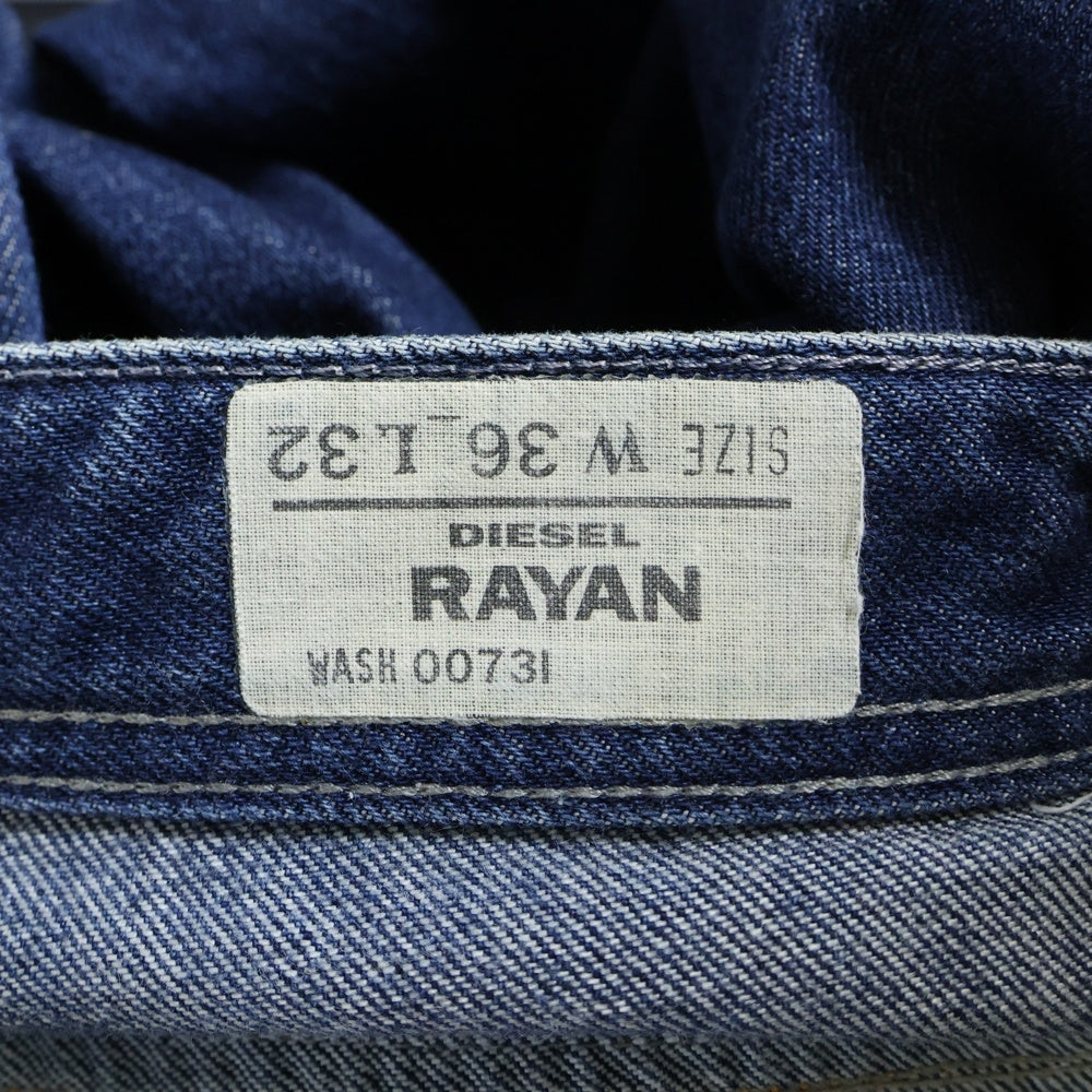 DIESEL(ディーゼル) RAYAN ライアン ストレート デニムパンツ インディゴ