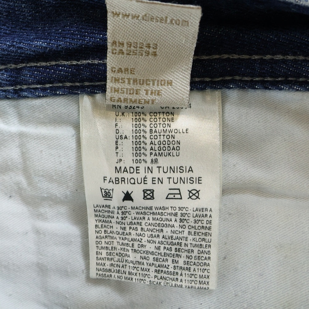 DIESEL(ディーゼル) RAYAN ライアン ストレート デニムパンツ インディゴ