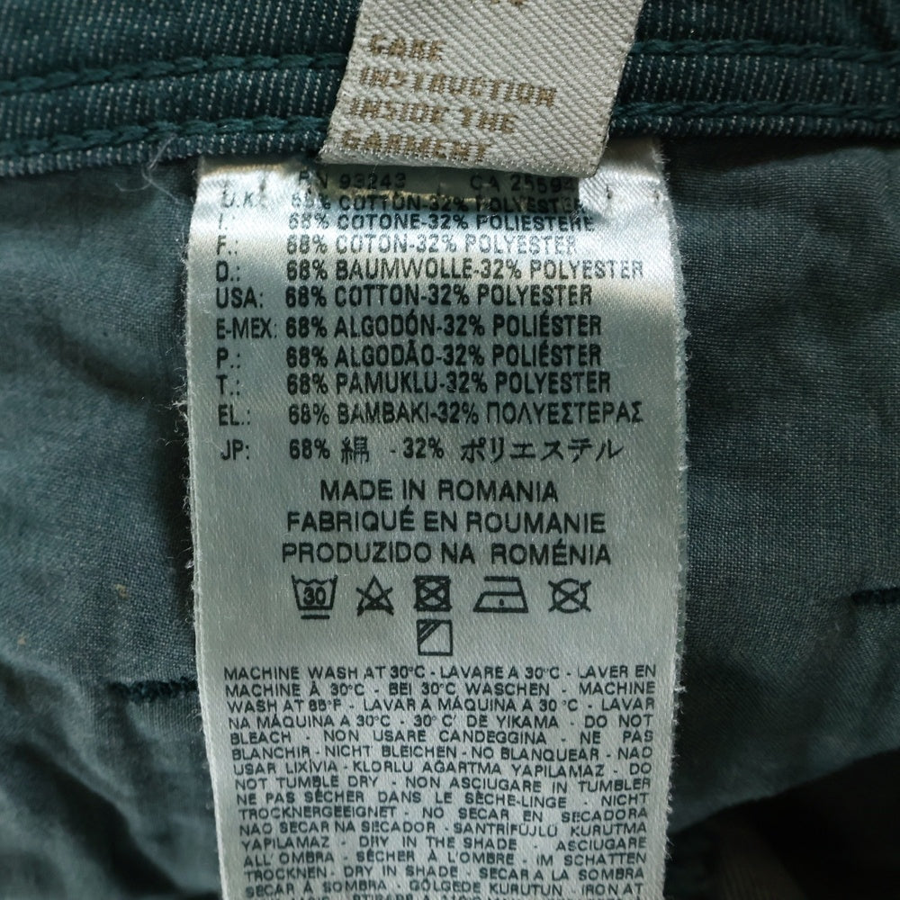 DIESEL(ディーゼル) IAKOP ストレートデニムパンツ グリーン