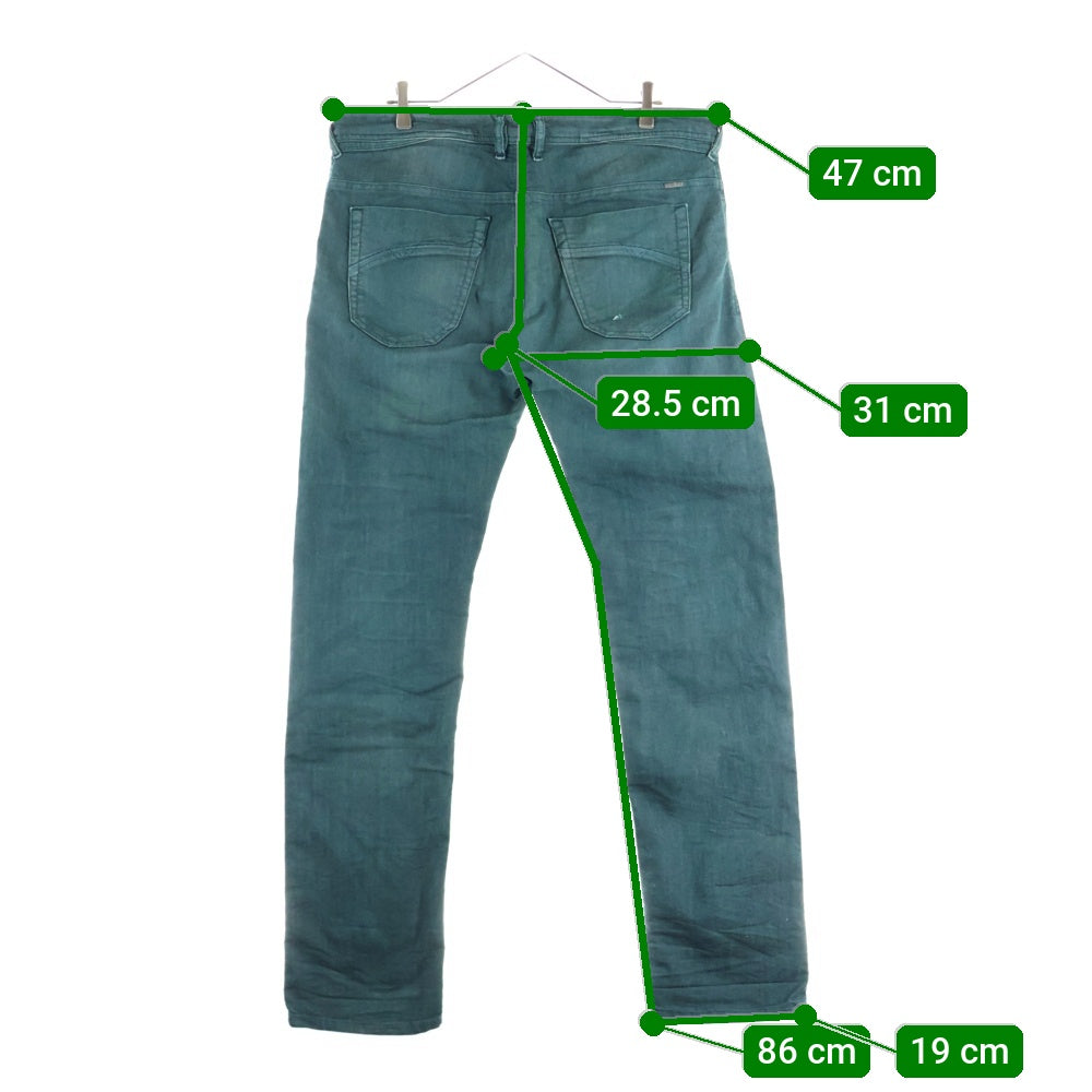 DIESEL(ディーゼル) IAKOP ストレートデニムパンツ グリーン