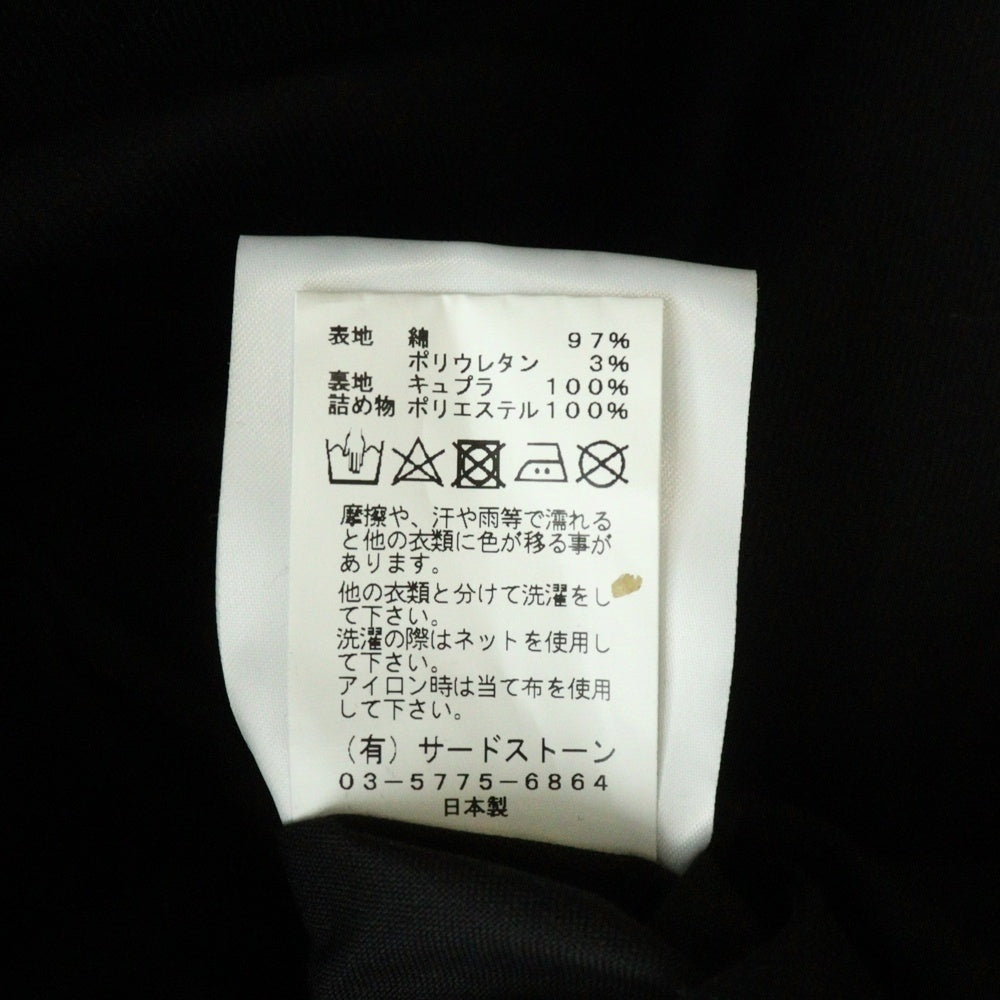 JULIUS(ユリウス) 23AW 10oz Stretch Denim Padded Coat パデット コート ブラック 837COM3