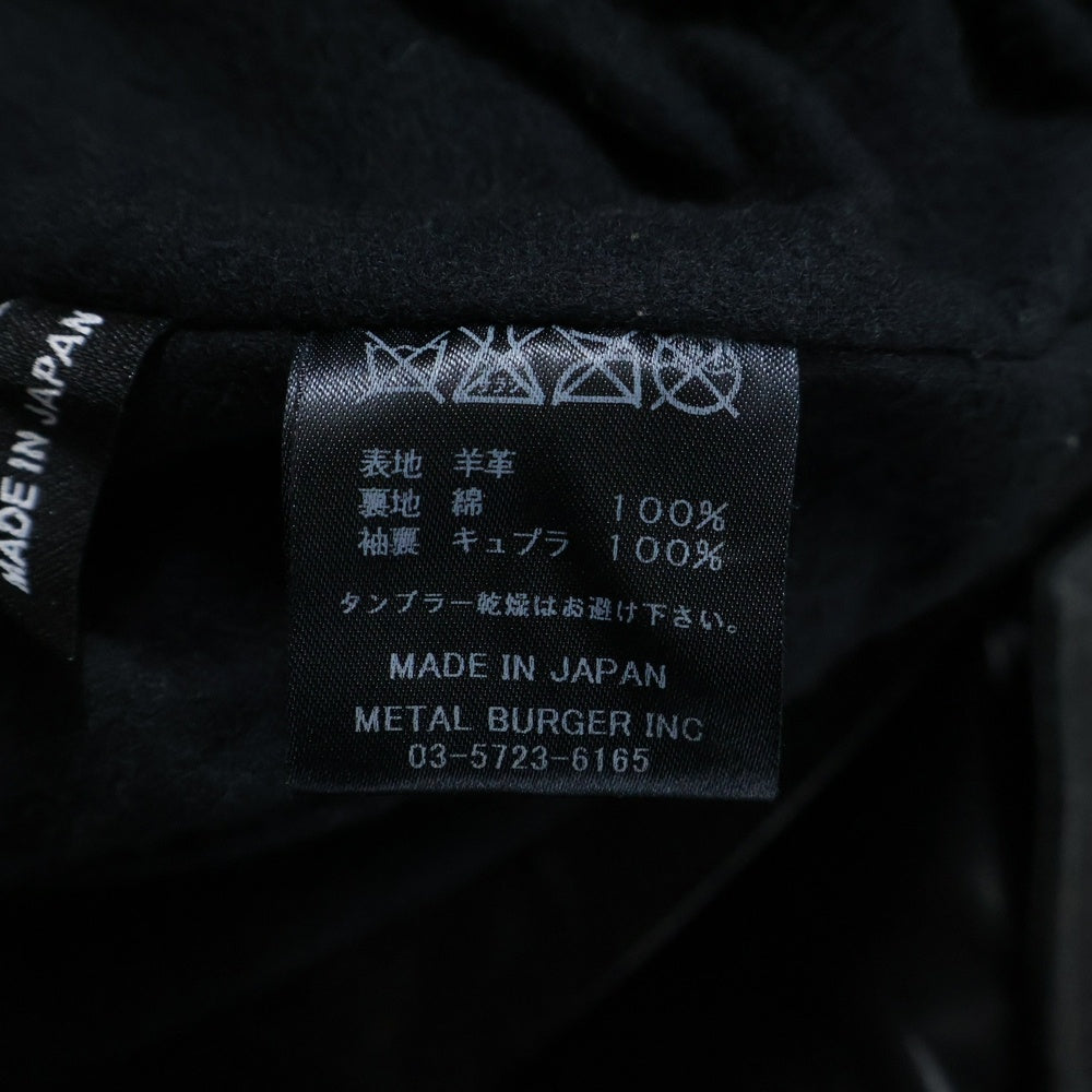 DIET BUTCHER SLIM SKIN(ダイエットブッチャー スリムスキン) 09AW STRANGE BIRDS ハイネック レザージャケット ブラック