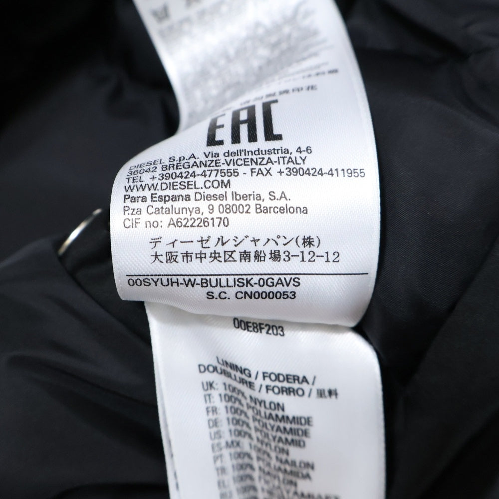 DIESEL(ディーゼル) フェイクファー ミリタリーモッズコート ブラック