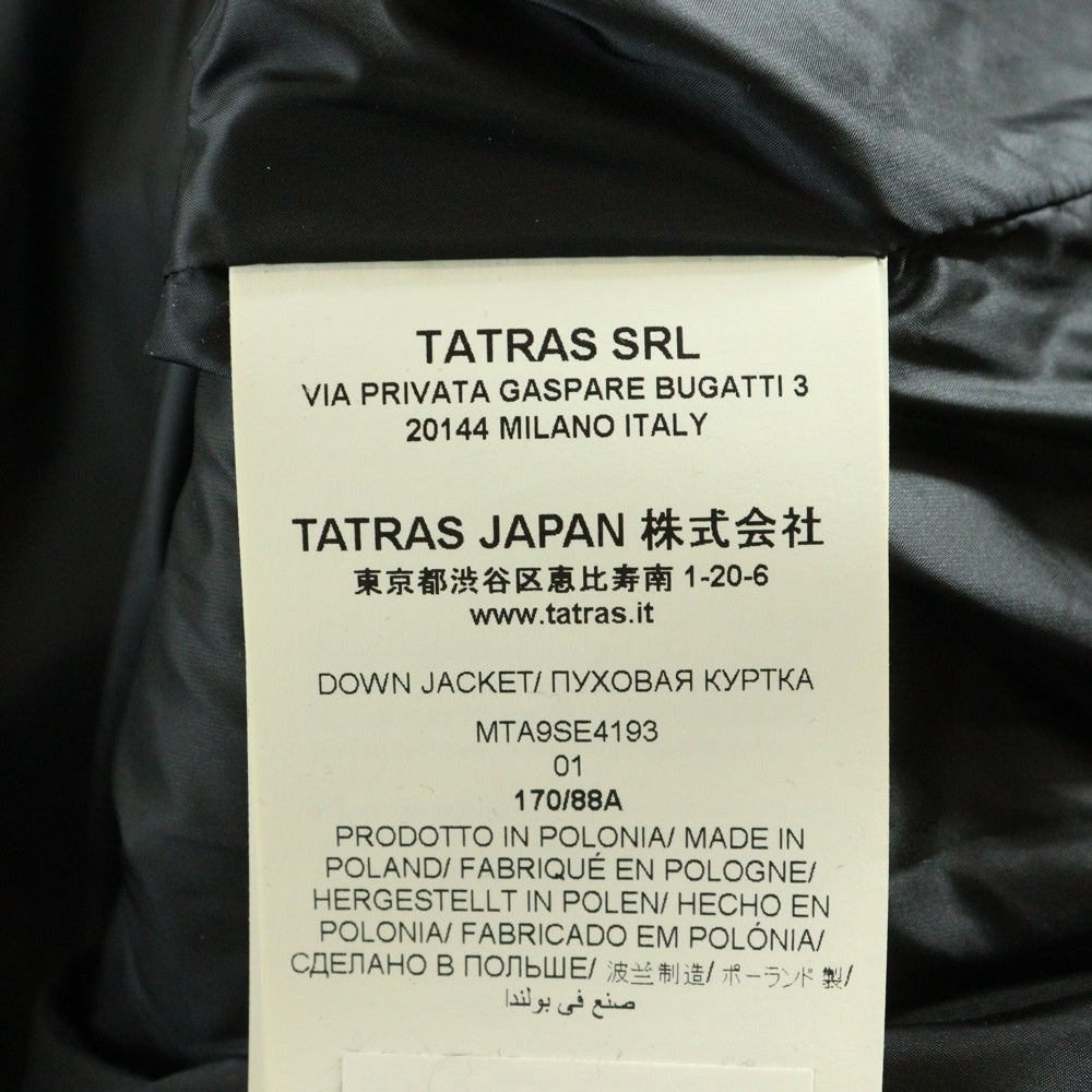TATRAS(タトラス) Exclusive ANTICO ダウンジャケット ブラック MTA9SE4193