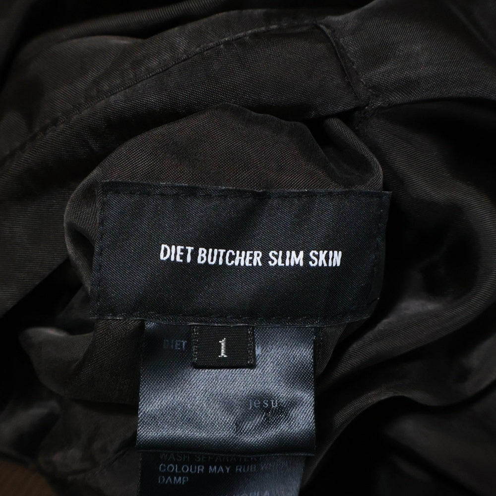 DIET BUTCHER SLIM SKIN(ダイエットブッチャー スリムスキン) イーグル刺繍 コットン リバーシブル スカジャン ブラック