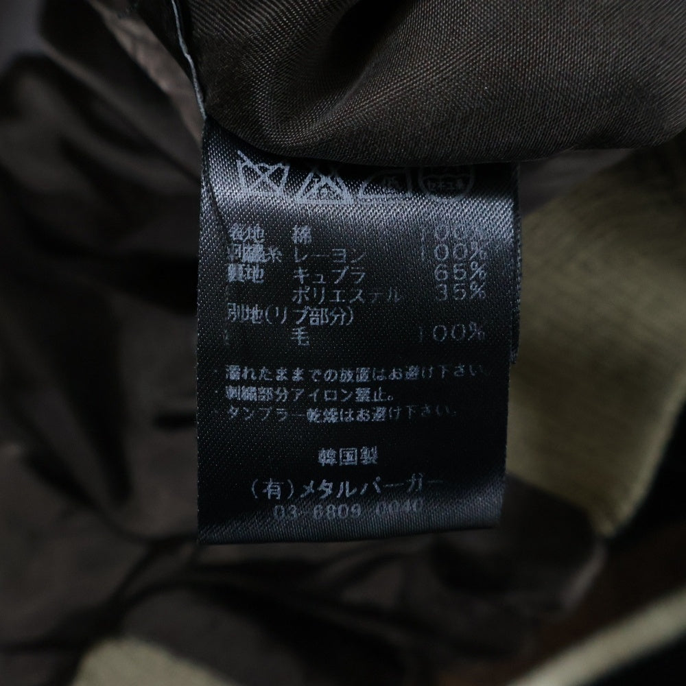 DIET BUTCHER SLIM SKIN(ダイエットブッチャー スリムスキン) イーグル刺繍 コットン リバーシブル スカジャン ブラック