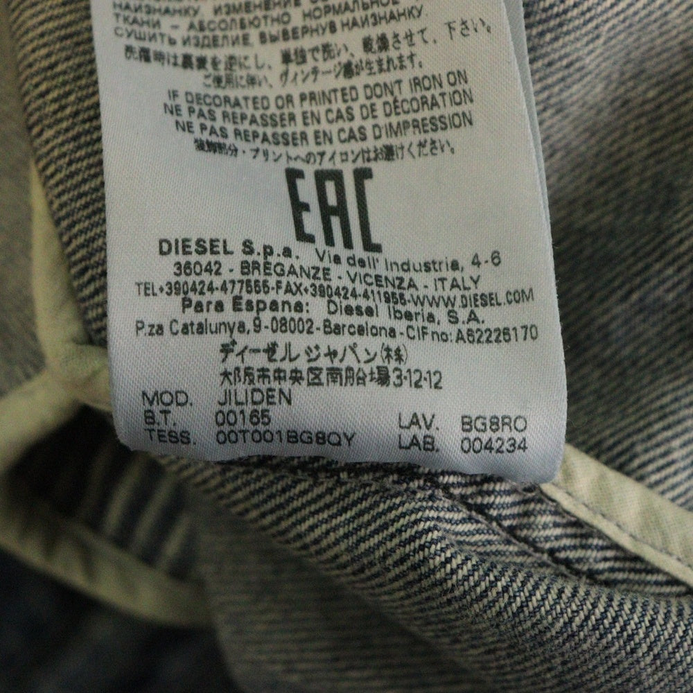 DIESEL BLACK GOLD(ディーゼルブラックゴールド) JILIDEN 2B ダメージリペア加工 デニムテーラード ジャケット インディゴ