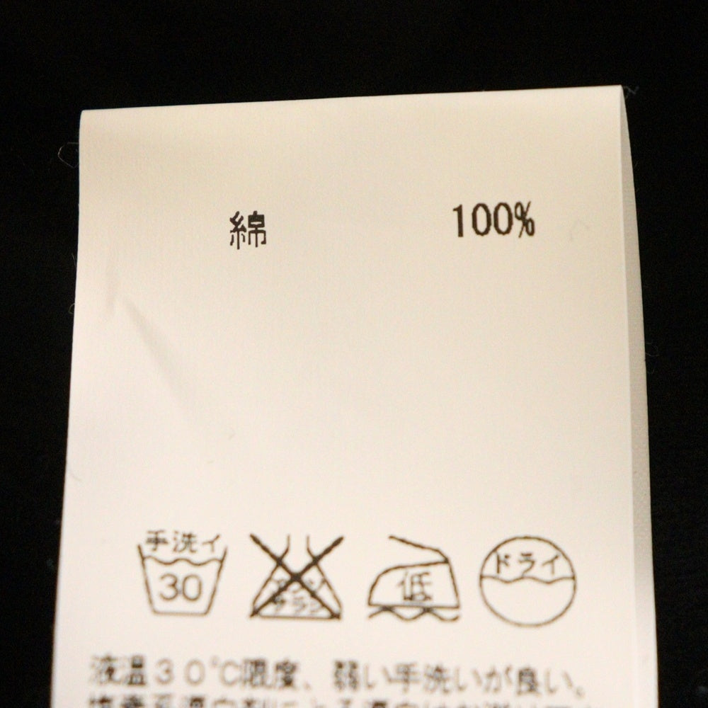 WIZZARD(ウィザード) ドッキング ナイロン ロングパンツ ブラック