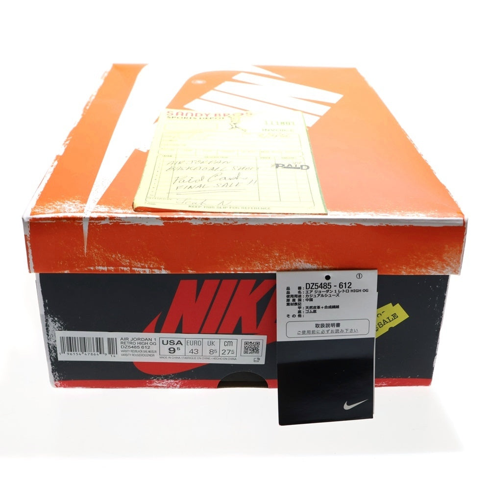 NIKE(ナイキ) AIR JORDAN 1 LOST&FOUND エアジョーダン1 ロストアンドファウンド シカゴ ハイカットスニーカー US9.5/27.5cm レッド/ホワイト DZ5485-612
