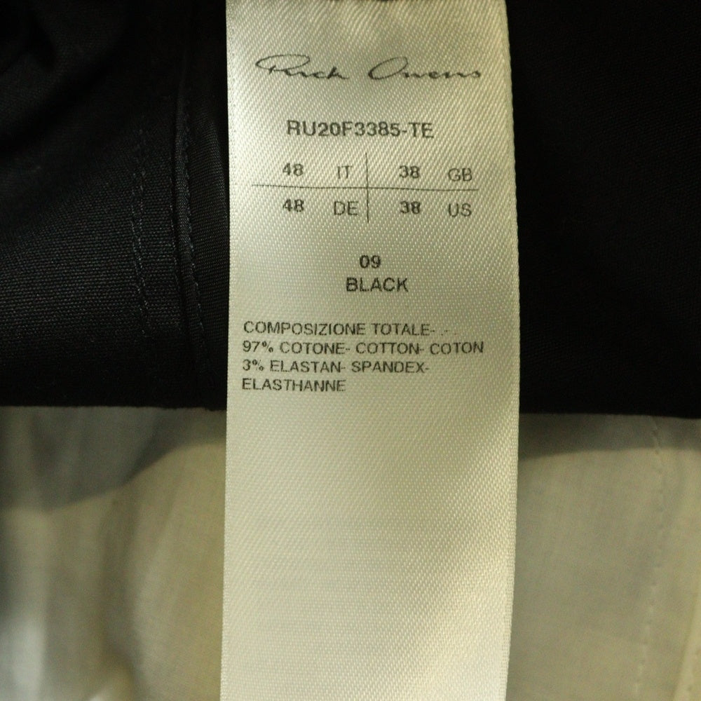 Rick Owens(リックオウエンス) 20AW PERFORMA CROPPED PANTS サイドジップ サルエル クロップドパンツ ブラック RU20F3385-TE