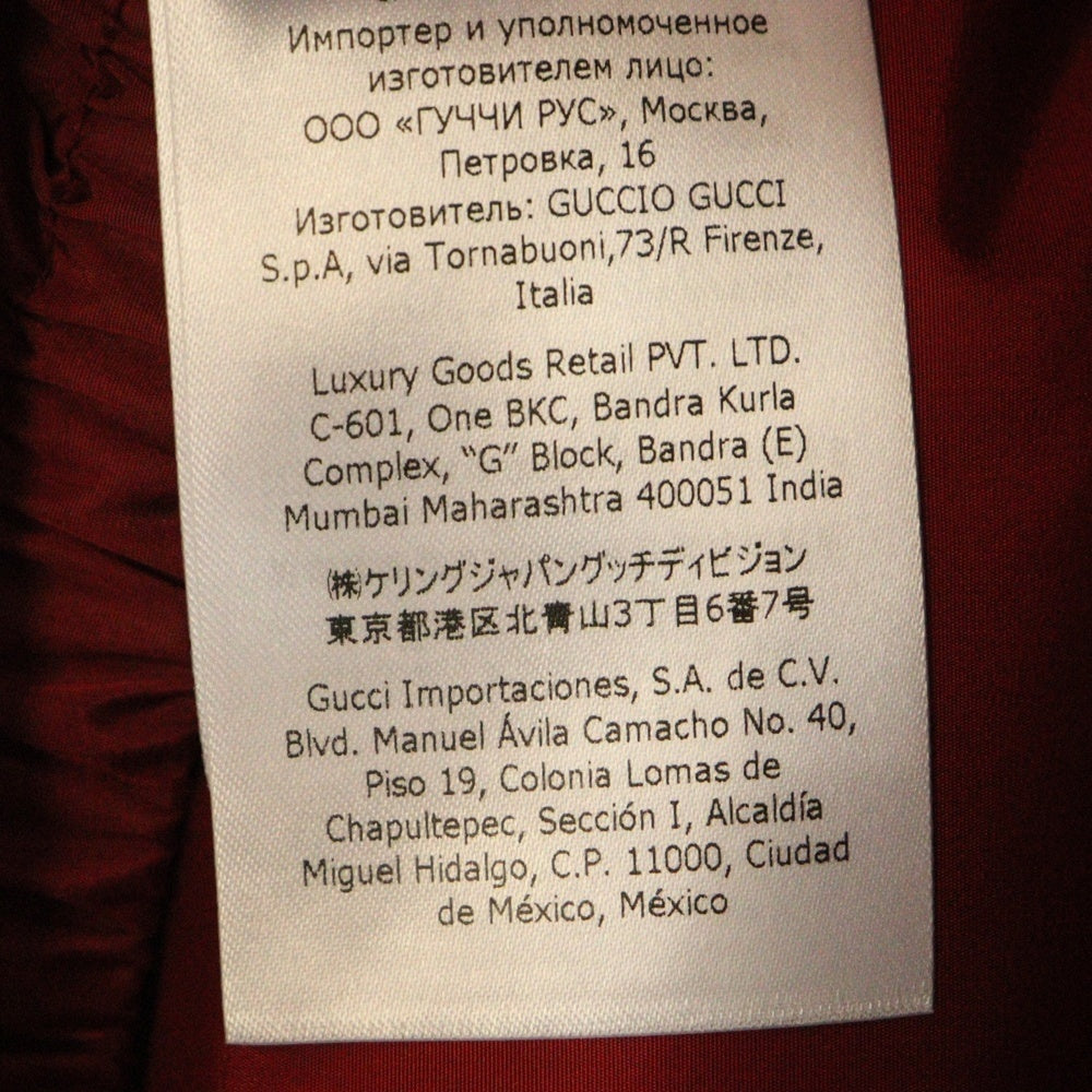 GUCCI(グッチ) 22SS ×THE NORTH FACE ノースフェイス GGキャンバス フロントロゴ フーデッド ボンバーダウンジャケット グリーン 670766