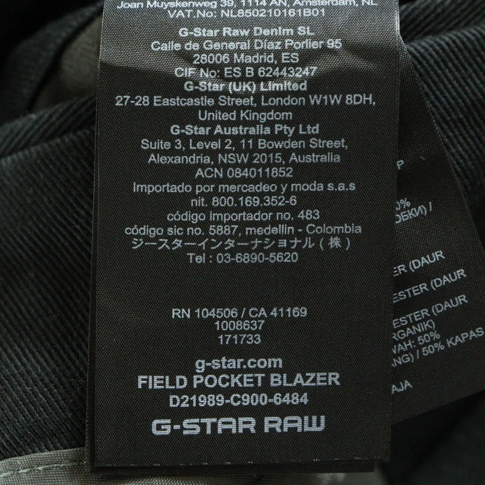 G-STAR RAW(ジースターロウ) マルチポケット デニム 3B テーラードジャケット ブラック D21989-C900-6484