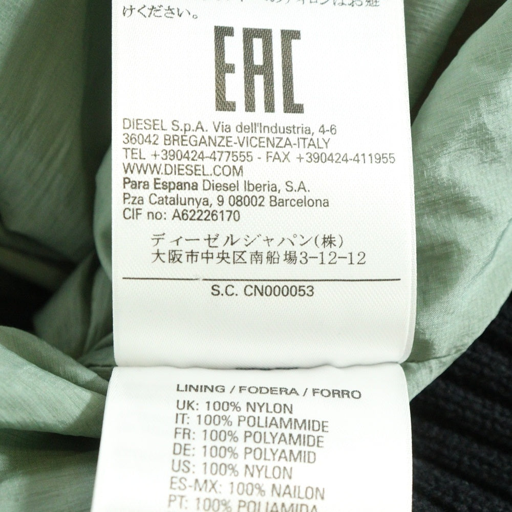DIESEL(ディーゼル) 切り替え ジップアップ ナイロン フライト ボンバージャケット カーキ