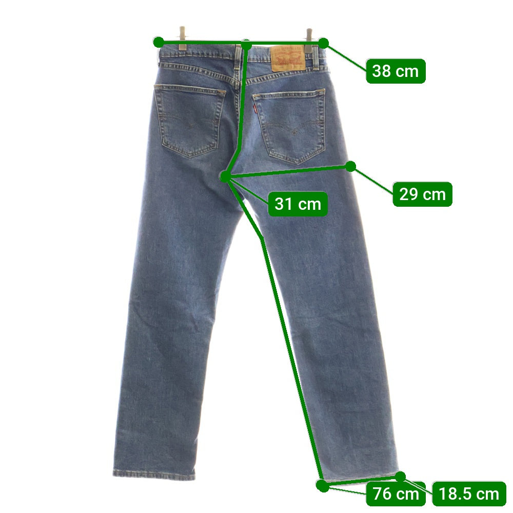 Levi's(リーバイス) 505 ジップフライ レギュラー ストレート デニムパンツ インディゴ PC9-00505-2139