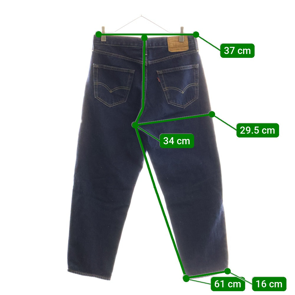 Levi's(リーバイス) STAY LOOSE TAPERED CROP ステイ ルーズ テーパード デニムパンツ インディゴ PC9-A0943-003