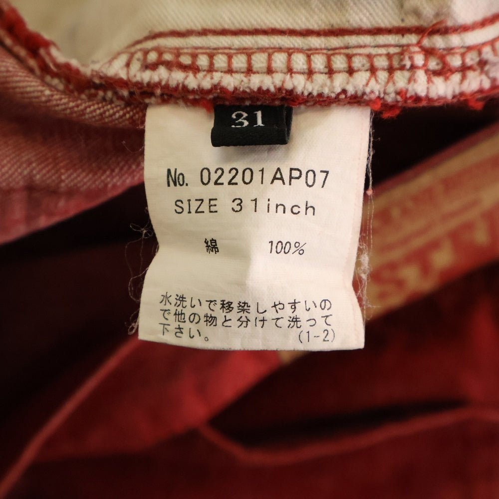 HYSTERIC GLAMOUR(ヒステリックグラマー) ストレートデニムパンツ レッド 02201AP07