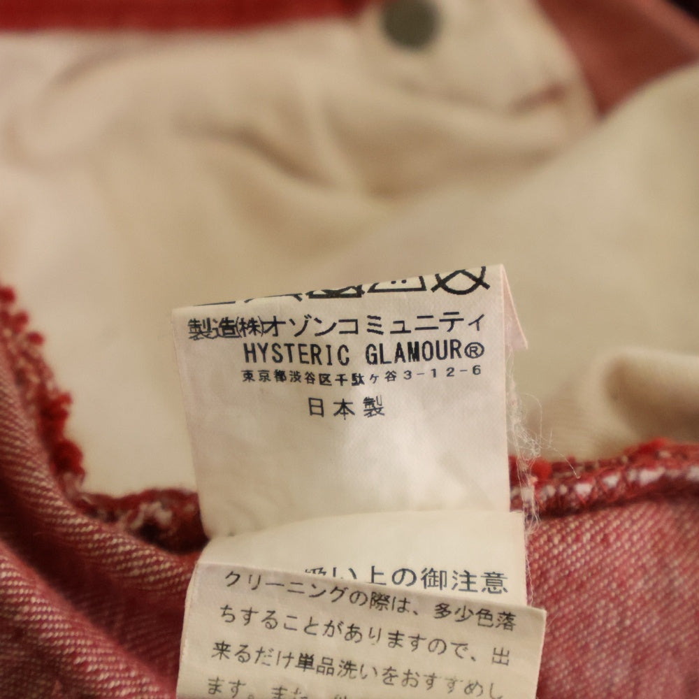 HYSTERIC GLAMOUR(ヒステリックグラマー) ストレートデニムパンツ レッド 02201AP07