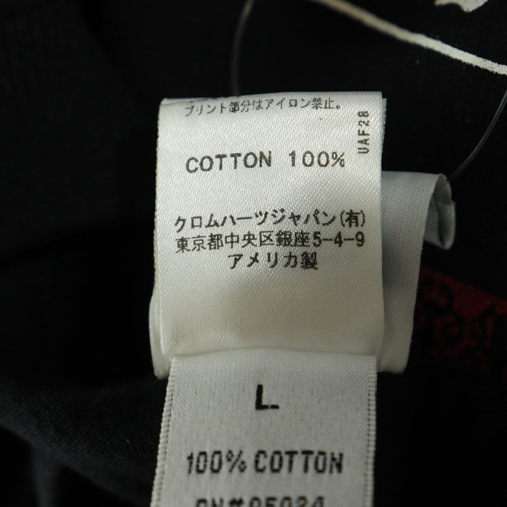 CHROME HEARTS(クロムハーツ) OLD AMERICAN FLAG TEE オールド アメリカンフラッグTシャツ 星条旗 ホースシュープリント 半袖カットソー ブラック