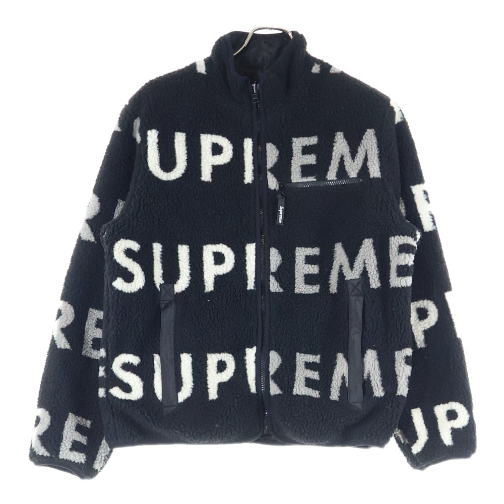 SUPREME(シュプリーム) 18AW Reversible Logo Fleece Jacket