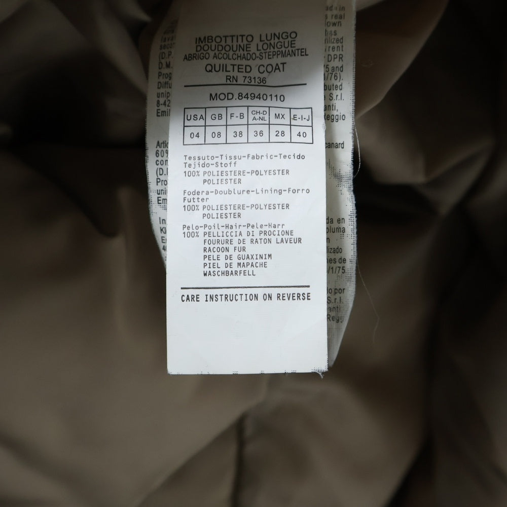 Max Mara(マックスマーラ) キルティング ファーフーデッド コート ベージュ レディース 84940110