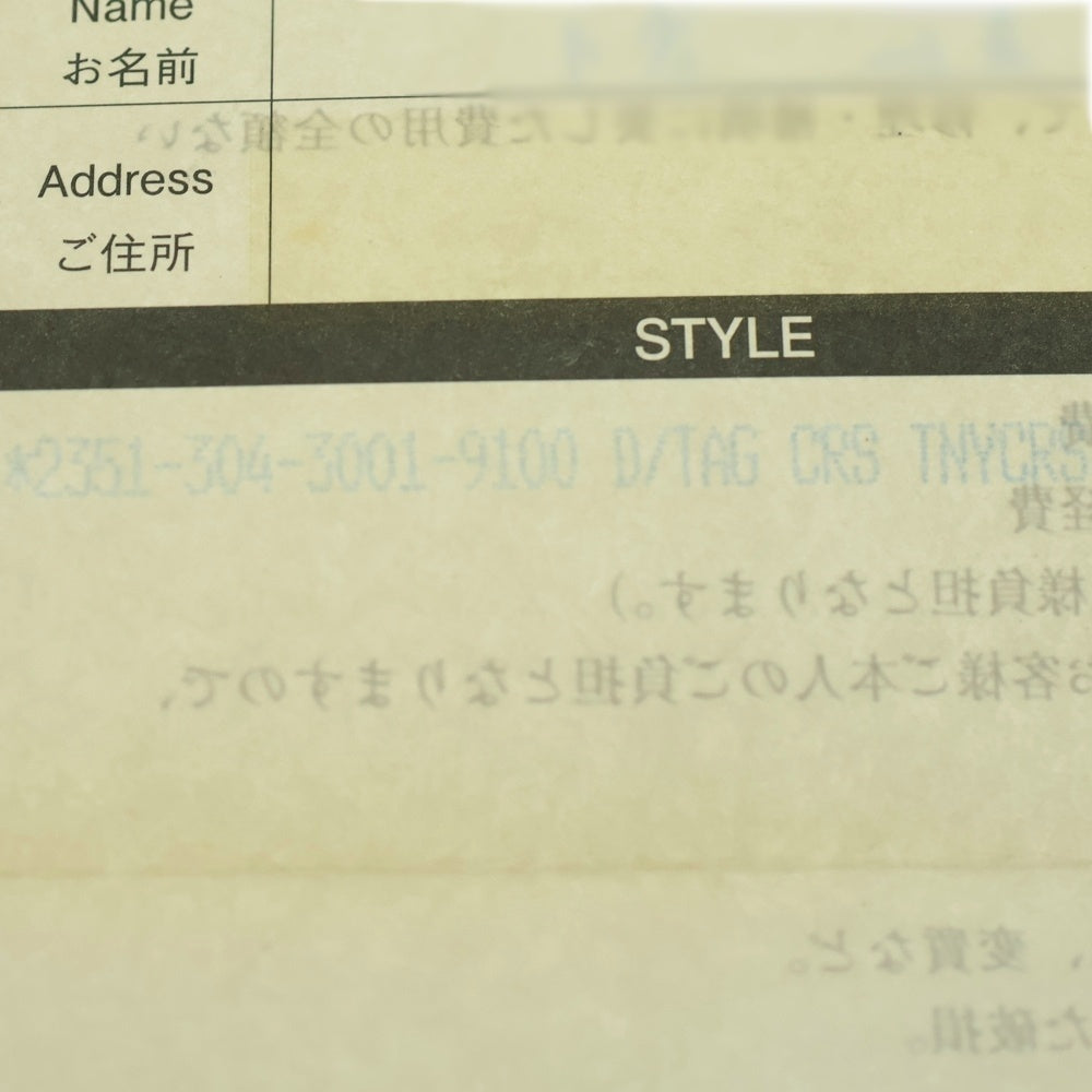 CHROME HEARTS(クロムハーツ) D TAG LRG TNY CRS カットアウトタイニーCHクロス ラージドッグタグ ネックレストップ シルバー