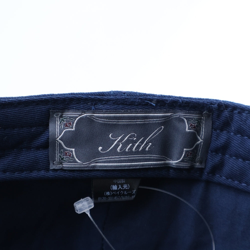 KITH(キス) NY to the World Nolan Trucker Hat メッシュトラッカーキャップ ネイビー