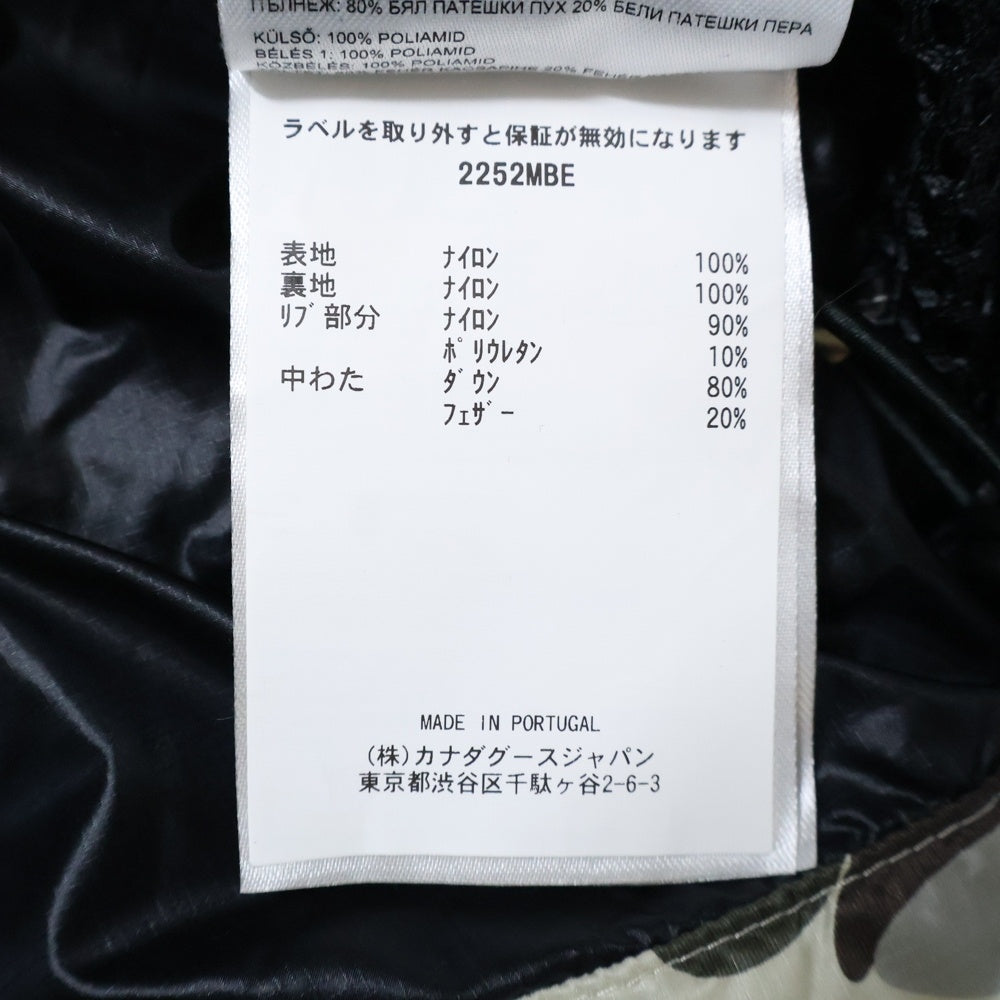 A BATHING APE(アベイシングエイプ) 23AW ×CANADA GOOSE ABC CAMO CROFTON PUFFER カナダグース 総柄 カモフラ フーデッド ダウンジャケット ブラウン/カーキ 2252MBE