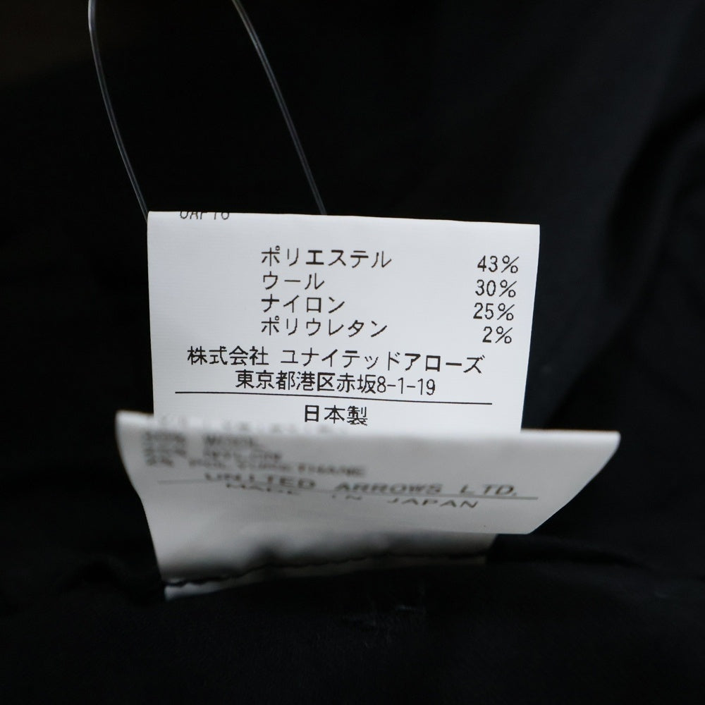UNITED ARROWS & SONS(ユナイテッドアローズ アンド サンズ) x mita sneakers ミタスニーカー トラウザーパンツ ブラック