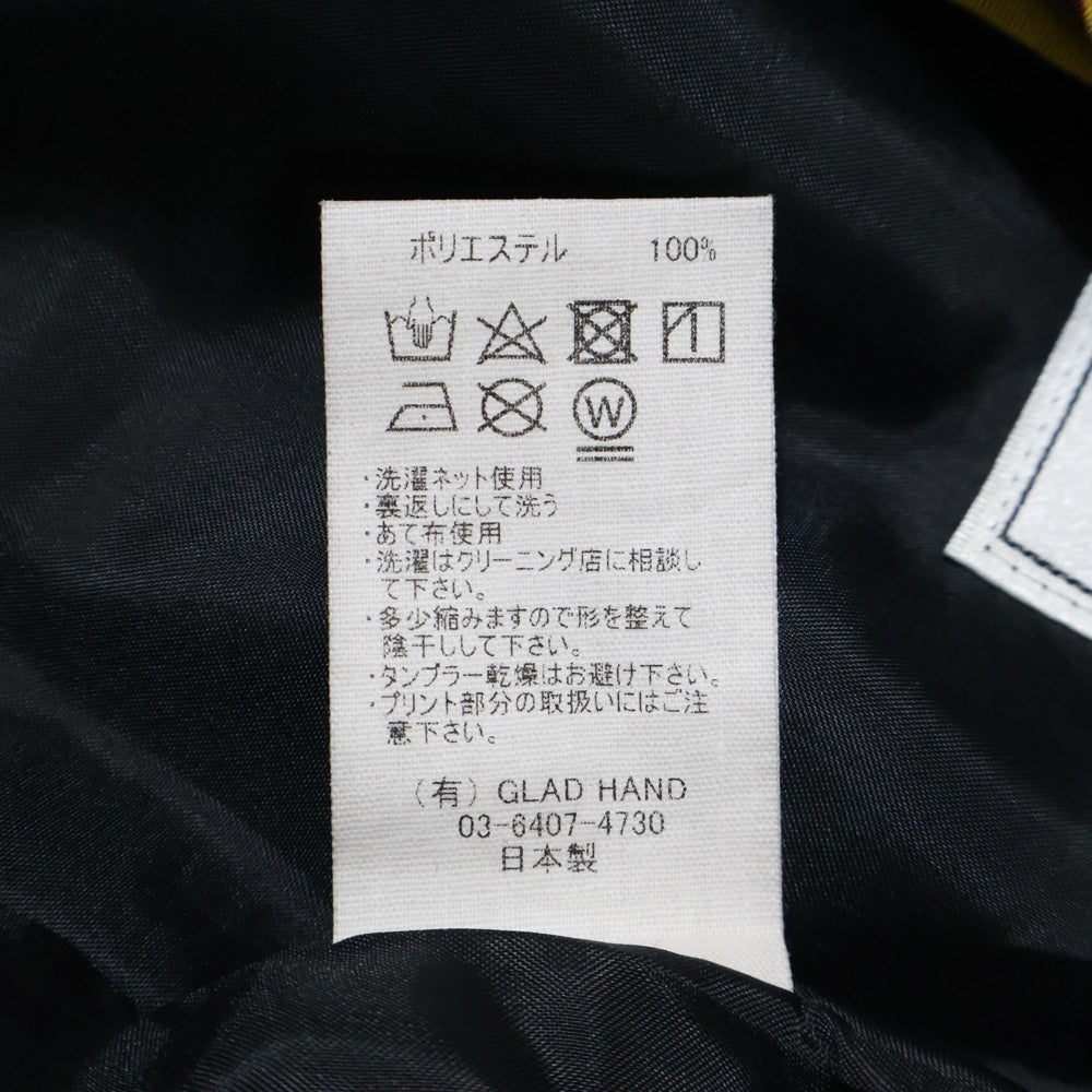 weirdo(ウィアード) レオパード柄イージーハーフパンツ ブラウン