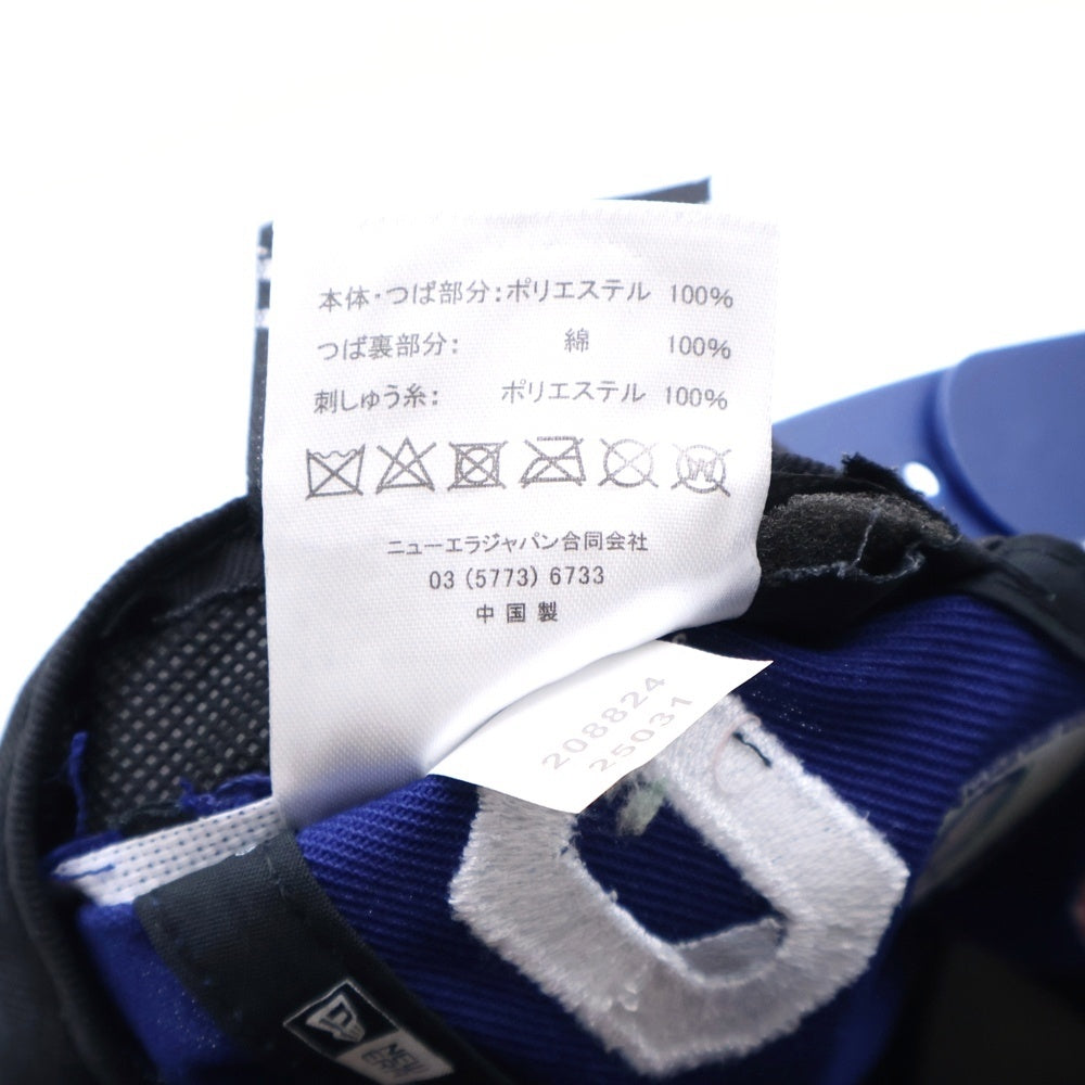 SAINT MICHAEL(セントマイケル) 25SS ×NEW ERA ×MLB YANKEES SNAPBACK ヤンキース スナップバック ワッペンロゴ キャップ 帽子 ブルー 14532343