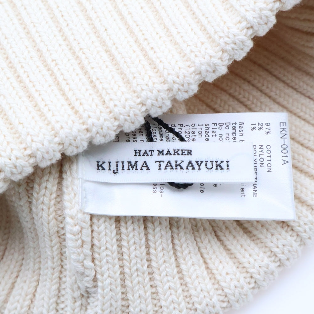 KIJIMA TAKAYUKI(キジマタカユキ) プレーンニットキャップ ビーニー ホワイト