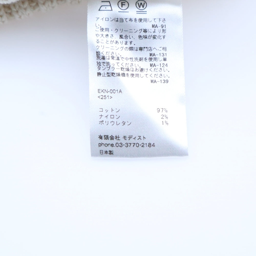 KIJIMA TAKAYUKI(キジマタカユキ) プレーンニットキャップ ビーニー ホワイト