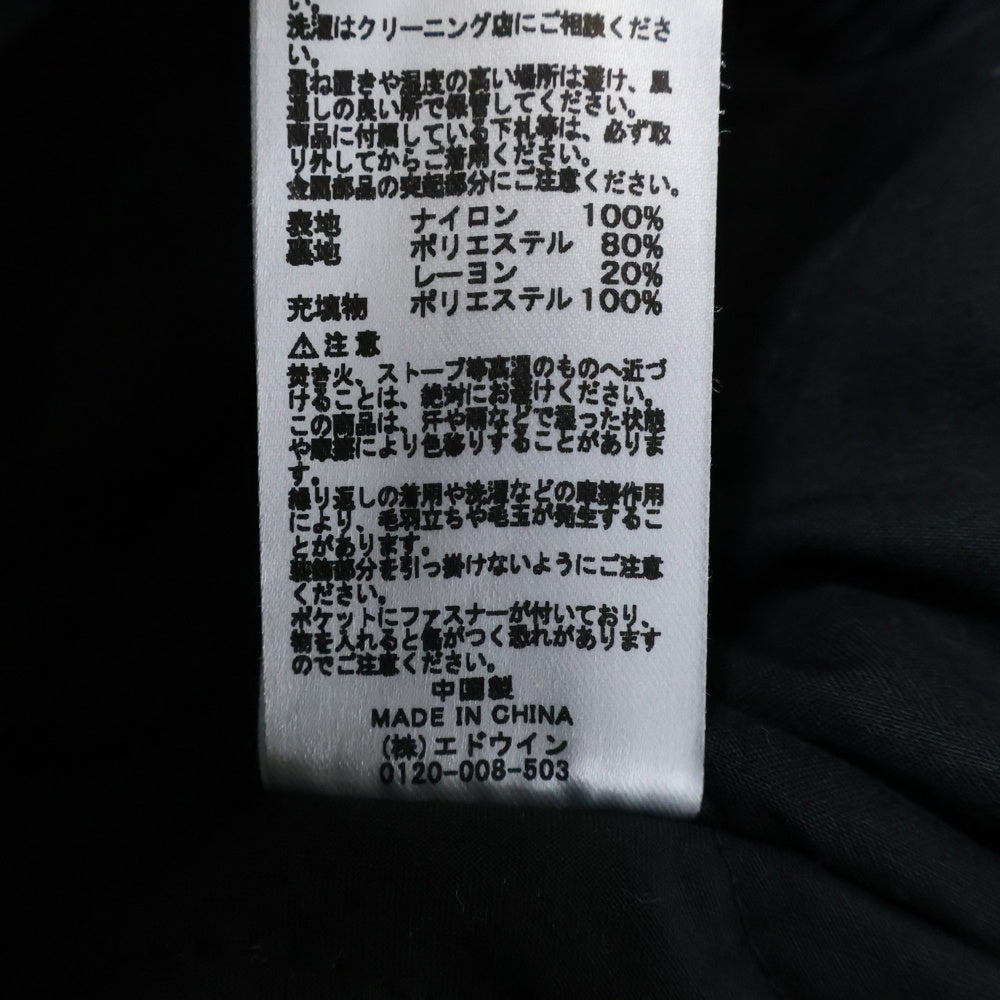 N.HOOLYWOOD(エヌハリウッド) ×ALPHA アルファ フーデッドミリタリーブルゾン TA0235 9021