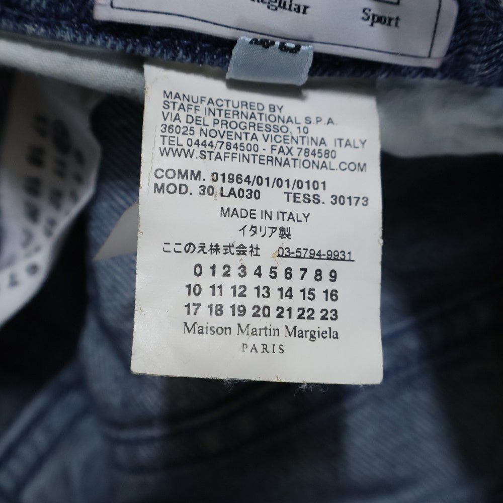 Martin Margiela 10(マルタンマルジェラ) ここのえ期 10SS レギュラーフィット デニムパンツ インディゴ 30 LA030