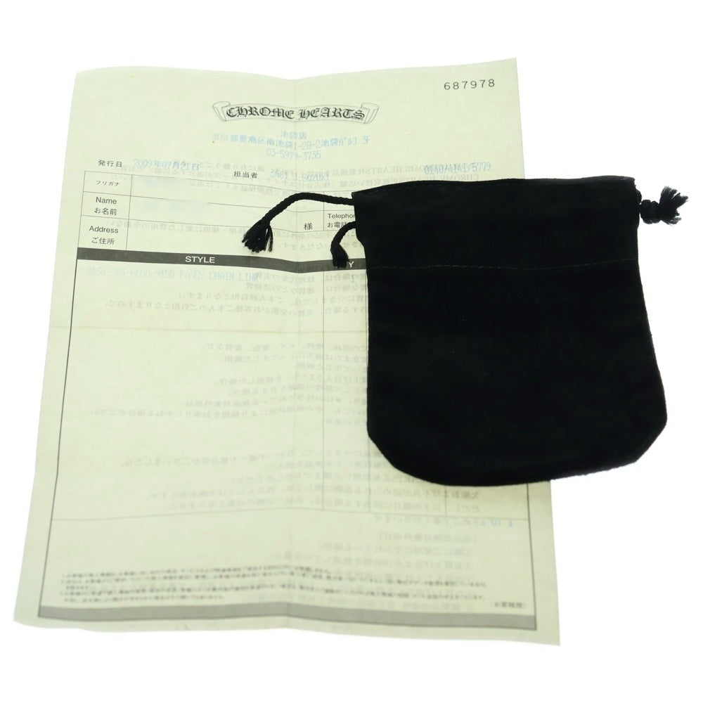 CHROME HEARTS(クロムハーツ) FNCY CHN LNK ファンシーリンククリップブレスレット 15リンク シルバー BCA145