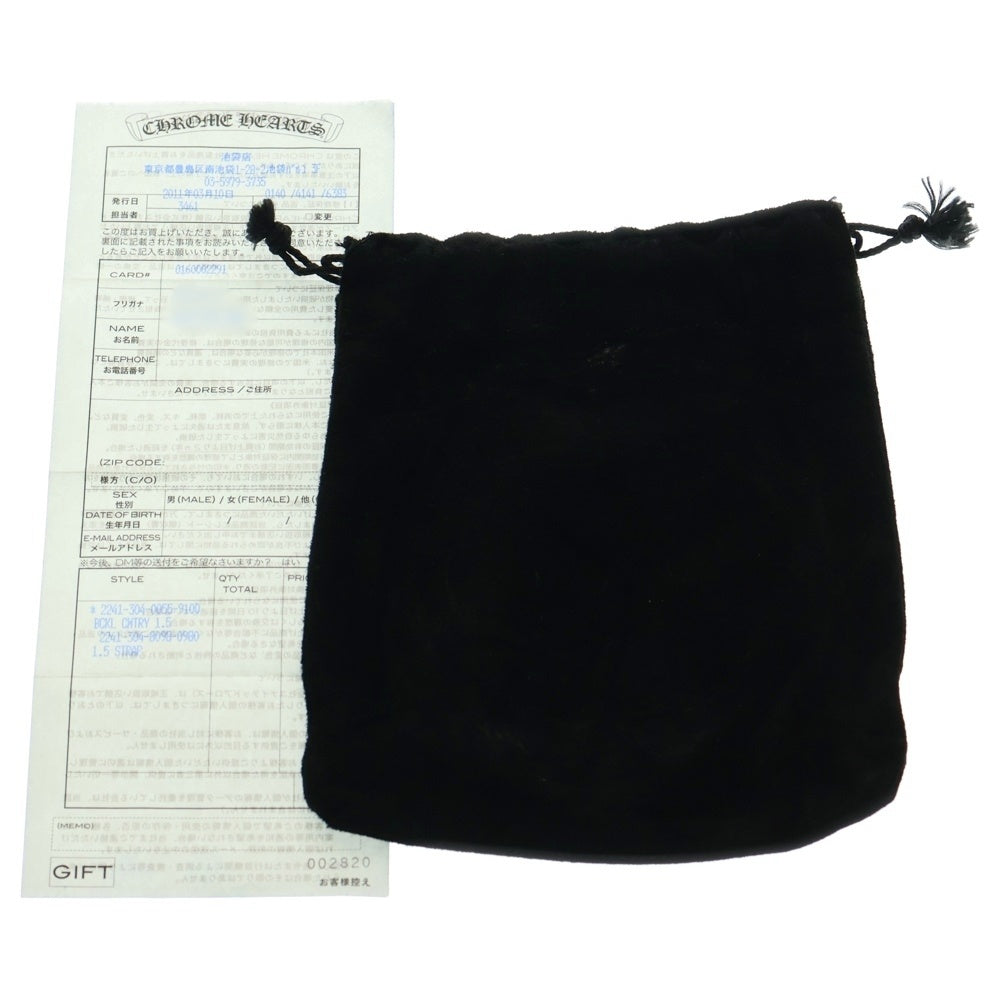 CHROME HEARTS(クロムハーツ) BUCKL CEMETERY 1.5 セメタリークロスバックル シルバー BCA358