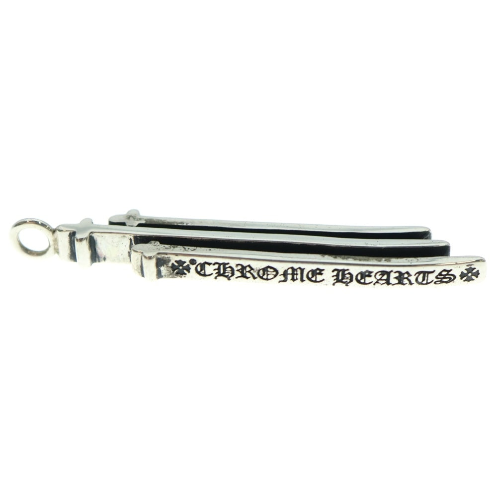 CHROME HEARTS(クロムハーツ) RS3 CROSS CHARM RS3クロス ペンダントトップ シルバー BCA305