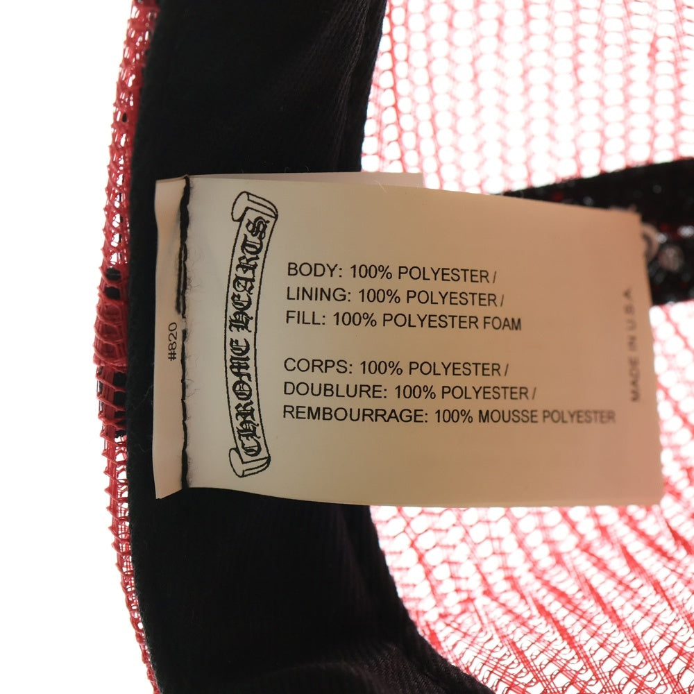 CHROME HEARTS(クロムハーツ) MLTCOL CEM CRS Tracker Cap マルチセメタリークロス トラッカーキャップ 帽子 レッド