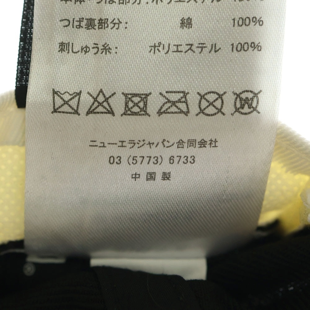 SAINT MICHAEL(セントマイケル) 24SS NE_CAP / MX ニューエラ ロゴ刺繍 ベースボールキャップ 帽子 ブラック MX SM-YS8-0000-C58