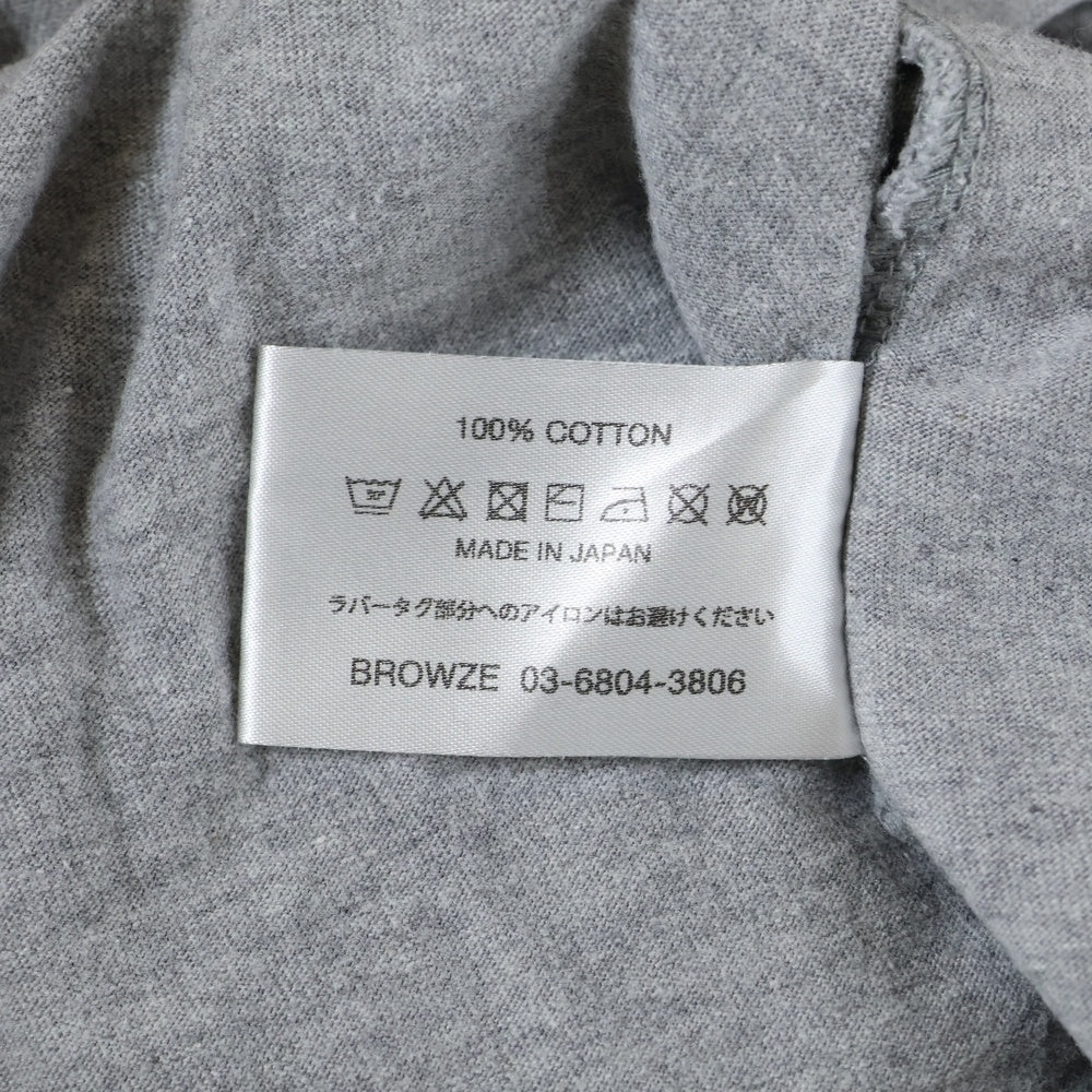 The Ennoy Professional(エンノイプロフェッショナル) 23SS Rubber Logo Tee ラバーロゴ 半袖Tシャツ グレー SS23BRENCT01NTL