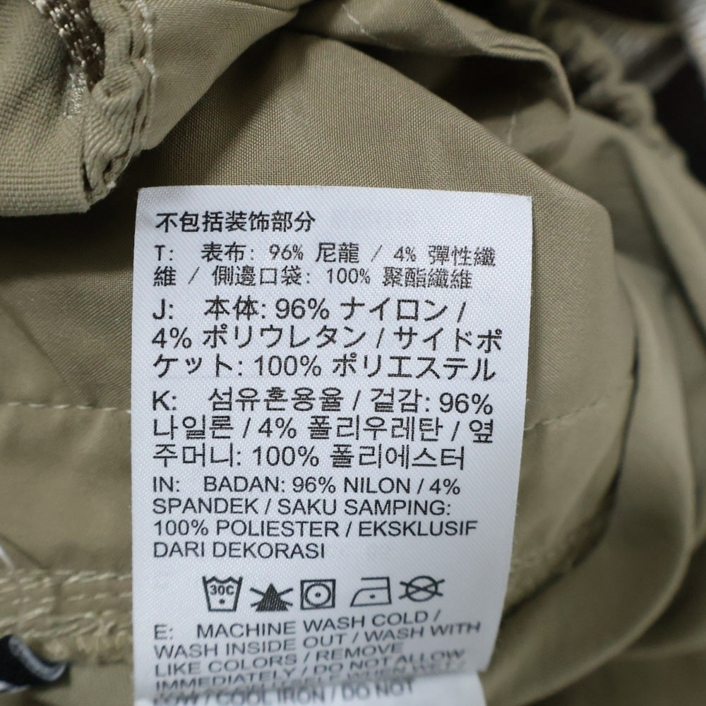 NIKE ACG(ナイキエーシージー) ナイロン トレイル ロングパンツ ベージュ CV0661-247